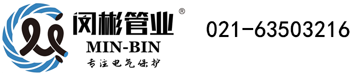 网盟彩票注册